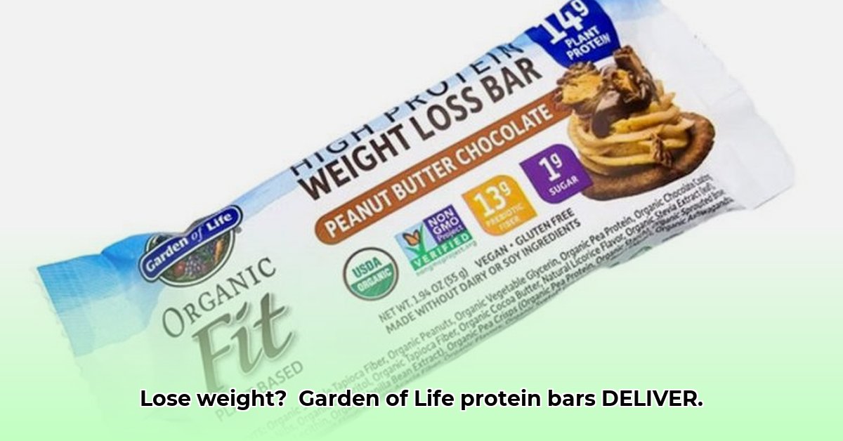 garden-of-life-protein-bars-weight-loss